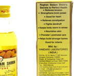 https://cdn.shopify.com/s/files/1/1857/6931/products/HamdardRoghanBadamShirinSweetAlmondOil1.jpg?v=1755083793