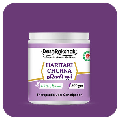 https://cdn.shopify.com/s/files/1/1857/6931/files/Haritaki-Churna_04-min.jpg?v=1760501924