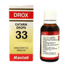 https://cdn.shopify.com/s/files/1/1857/6931/products/Haslab-Homeopathy-Drox-33Catarin-Drop.png?v=1616483342