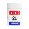 https://cdn.shopify.com/s/files/1/1857/6931/products/HaslabHC21OenantheComplexTablet.jpg?v=1626166552