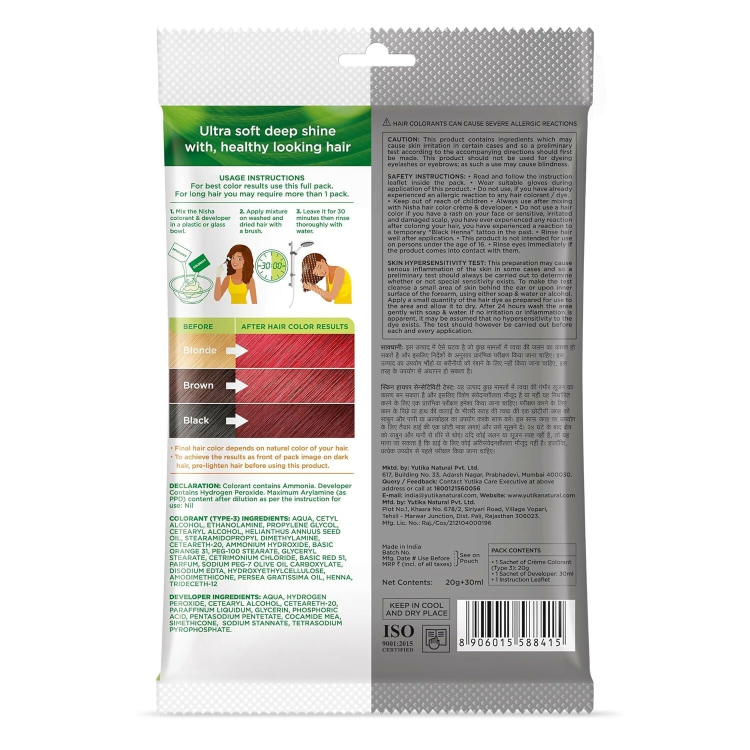 https://cdn.shopify.com/s/files/1/1857/6931/files/Hdwq2DXtoe.jpg?v=1776849575