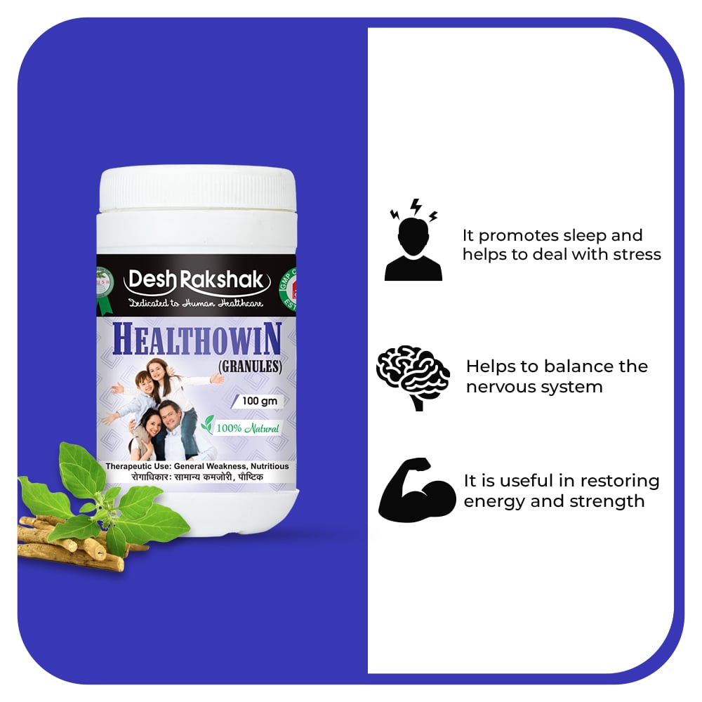 https://cdn.shopify.com/s/files/1/1857/6931/files/Healthowin-02-min.jpg?v=1760501924