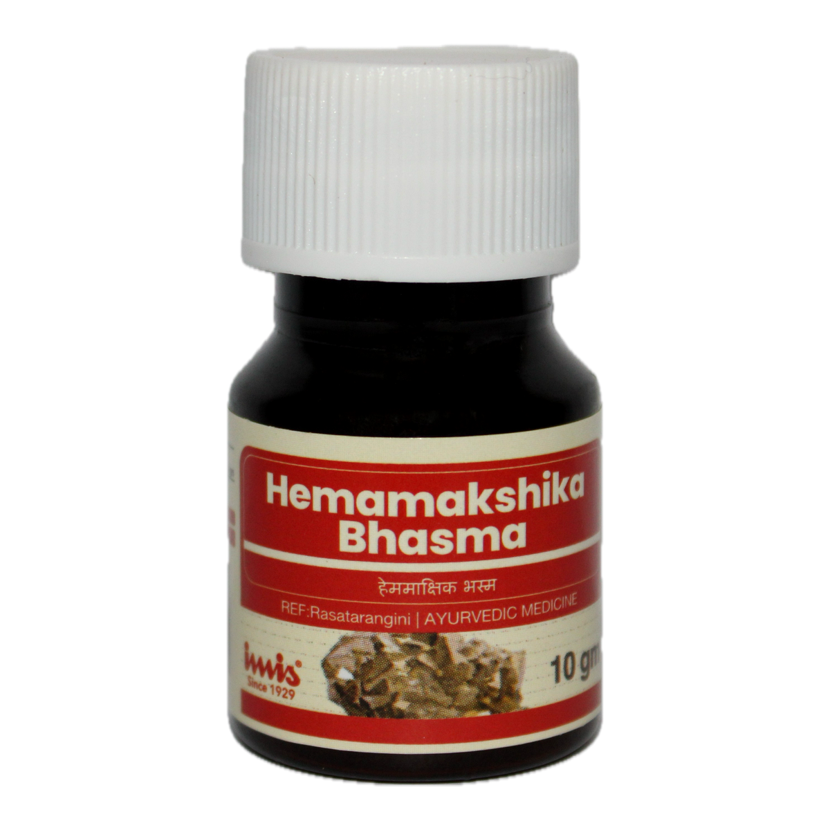https://cdn.shopify.com/s/files/1/1857/6931/files/Hemamakshika_bhasma_10_gm_99d0594b-dfba-453c-80c0-95a9d40ead12.png?v=1762177870