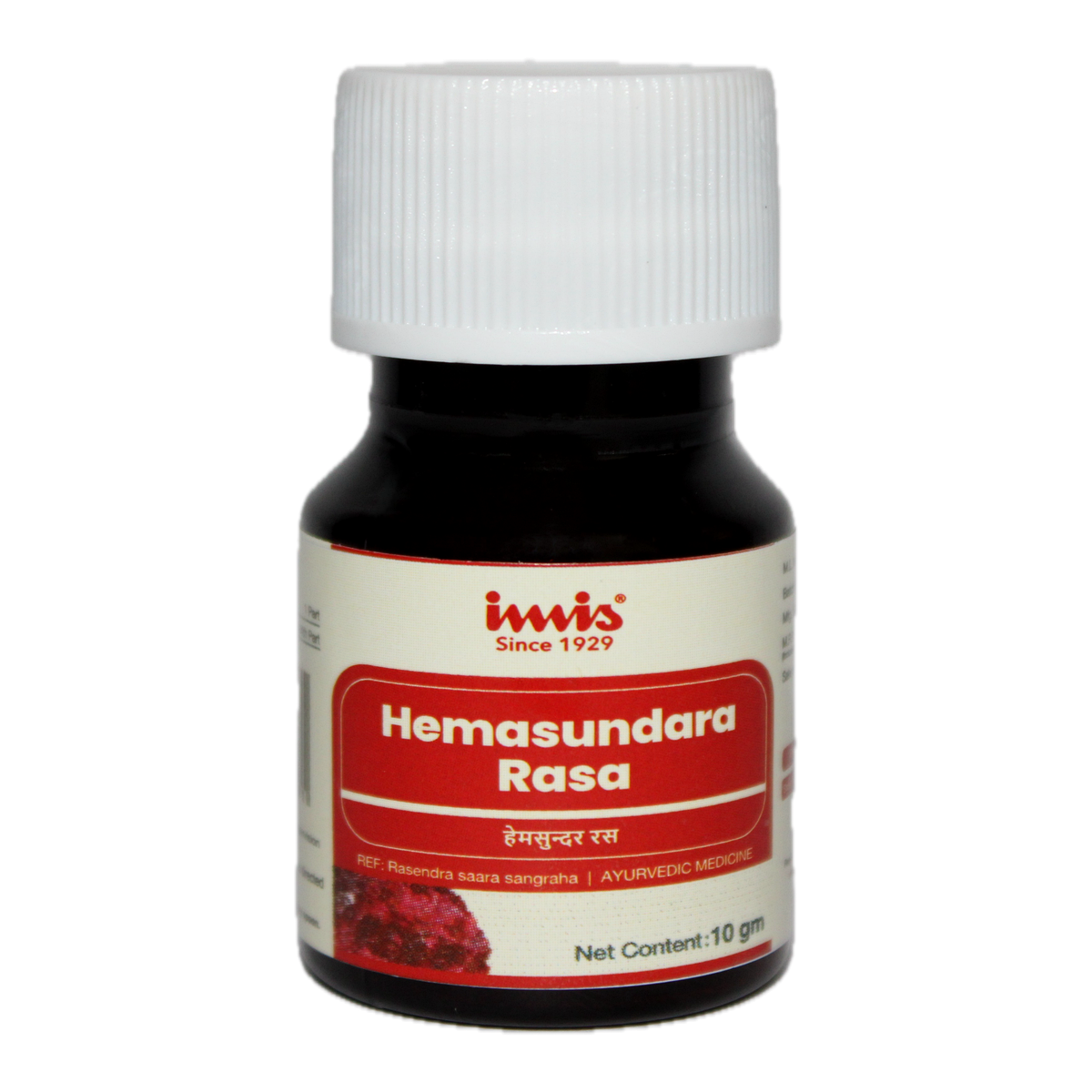 https://cdn.shopify.com/s/files/1/1857/6931/files/Hemasundara_Rasa_7b15c4c3-152a-44e9-9425-2d66fa232ed2.png?v=1762177848