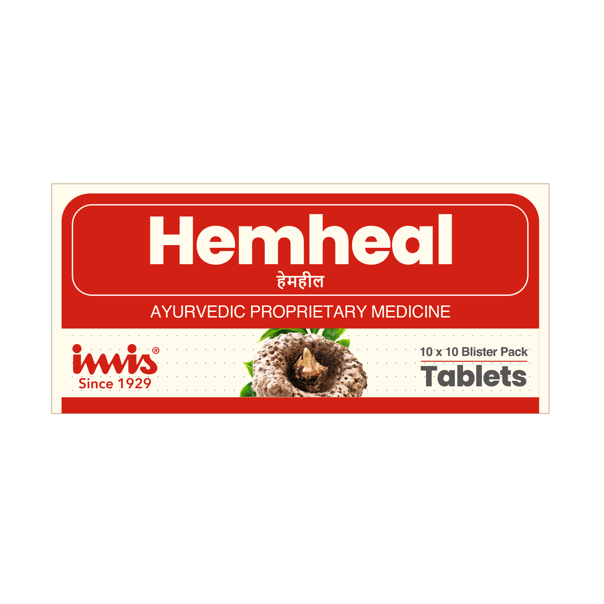 https://cdn.shopify.com/s/files/1/1857/6931/files/Hemheal_10x10_tablets_5cb9d062-2b3f-424e-a02c-566e831f5ee4.png?v=1762178718