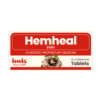 https://cdn.shopify.com/s/files/1/1857/6931/files/Hemheal_10x10_tablets_5cb9d062-2b3f-424e-a02c-566e831f5ee4.png?v=1762178718
