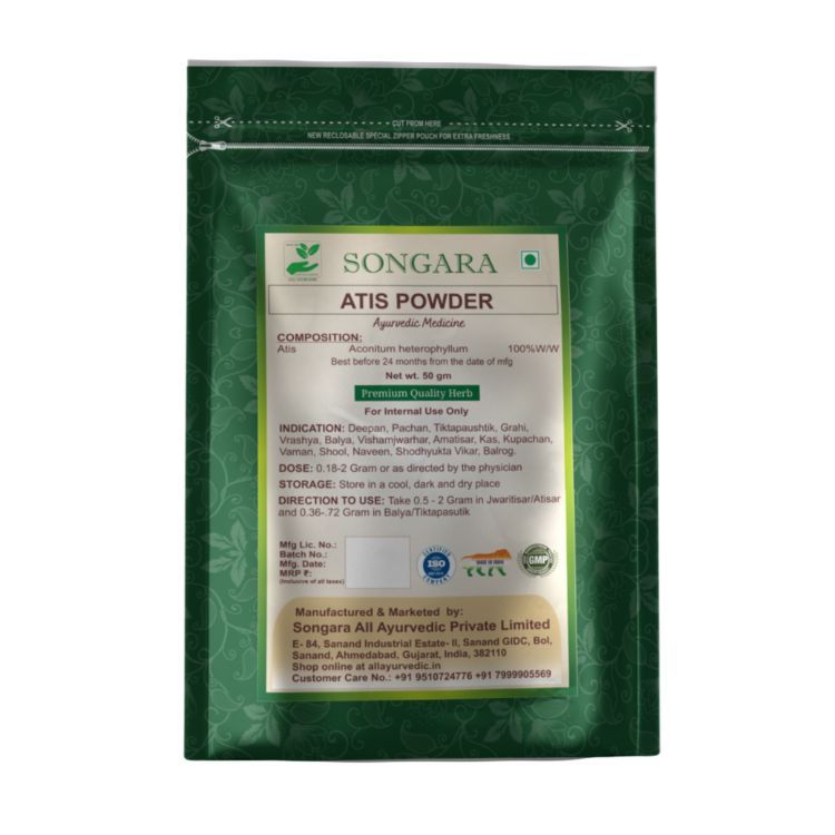 https://cdn.shopify.com/s/files/1/1857/6931/files/HerbAtis.jpg?v=1778160403