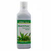 https://cdn.shopify.com/s/files/1/1857/6931/products/HerbalHillsAyurvedaWheatgrassJuice.jpg?v=1625305256