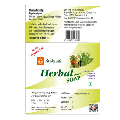 https://cdn.shopify.com/s/files/1/1857/6931/files/Herbal.jpg?v=1762855601
