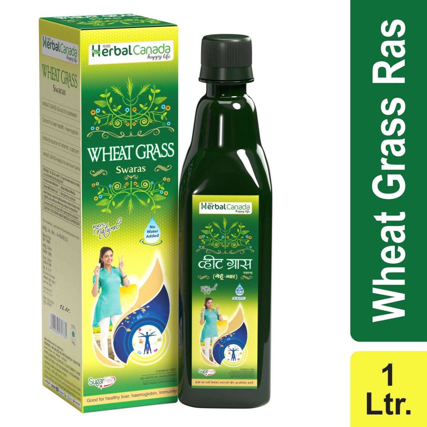 https://cdn.shopify.com/s/files/1/1857/6931/products/HfTWj6L33y.jpg?v=1702546497