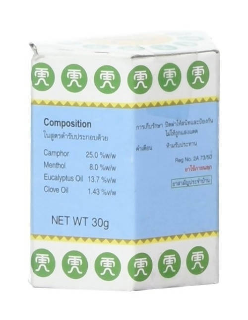 https://cdn.shopify.com/s/files/1/1857/6931/products/HffEiXOEZN_c2d85393-2f97-4b8e-95ca-60980eddec26.jpg?v=1623833842