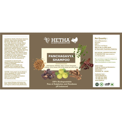 https://cdn.shopify.com/s/files/1/1857/6931/files/Hh5ESXhWqF.jpg?v=1714806976