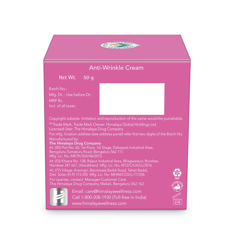 https://cdn.shopify.com/s/files/1/1857/6931/products/Himalaya-AntiwrinkleCream.jpg?v=1622697654