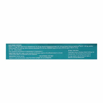 https://cdn.shopify.com/s/files/1/1857/6931/products/Himalaya-Chiropex-Cream-Composition.jpg?v=1613907645