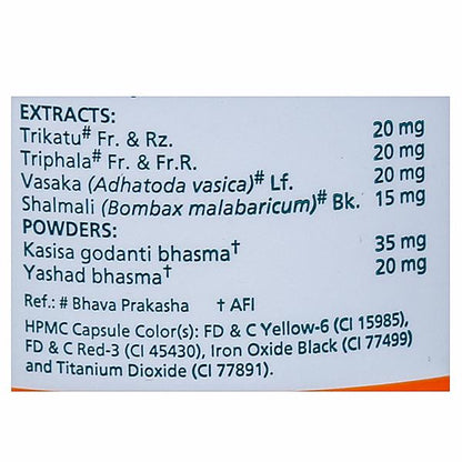 https://cdn.shopify.com/s/files/1/1857/6931/products/Himalaya-Evecare_50a57c3e-4ef7-4c16-8b04-fc929ac08638.jpg?v=1737607618