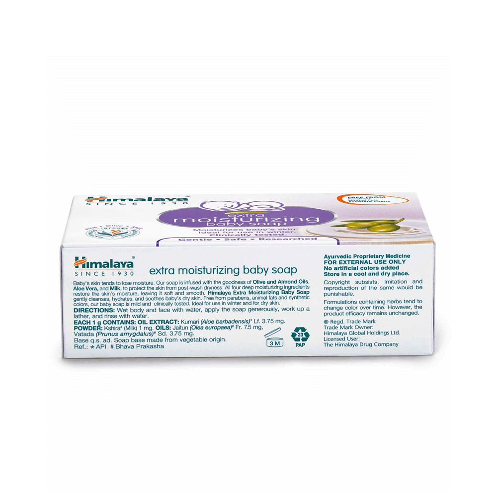 https://cdn.shopify.com/s/files/1/1857/6931/products/Himalaya-Extra-Moisturizing-Baby-Soap.png?v=1668065304