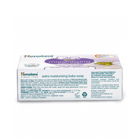 https://cdn.shopify.com/s/files/1/1857/6931/products/Himalaya-Extra-Moisturizing-Baby-Soap.png?v=1668065304