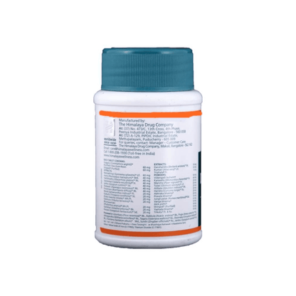 https://cdn.shopify.com/s/files/1/1857/6931/products/Himalaya-Herbals--Diabecon-Tablets-Composition.png?v=1737560874