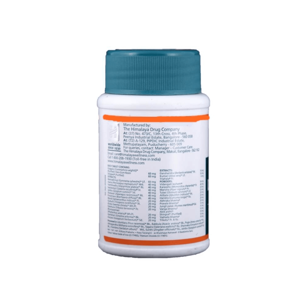 https://cdn.shopify.com/s/files/1/1857/6931/products/Himalaya-Herbals--Diabecon-Tablets-Composition.png?v=1737560874