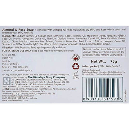 https://cdn.shopify.com/s/files/1/1857/6931/products/Himalaya-Herbals-Almond-And-Rose-Soap-75gm.jpg?v=1748414688