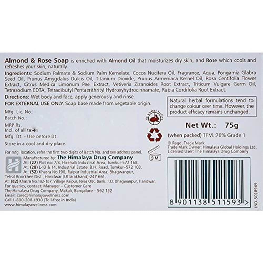 https://cdn.shopify.com/s/files/1/1857/6931/products/Himalaya-Herbals-Almond-And-Rose-Soap-75gm.jpg?v=1748414688