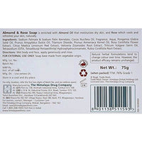 https://cdn.shopify.com/s/files/1/1857/6931/products/Himalaya-Herbals-Almond-And-Rose-Soap-75gm.jpg?v=1748414688