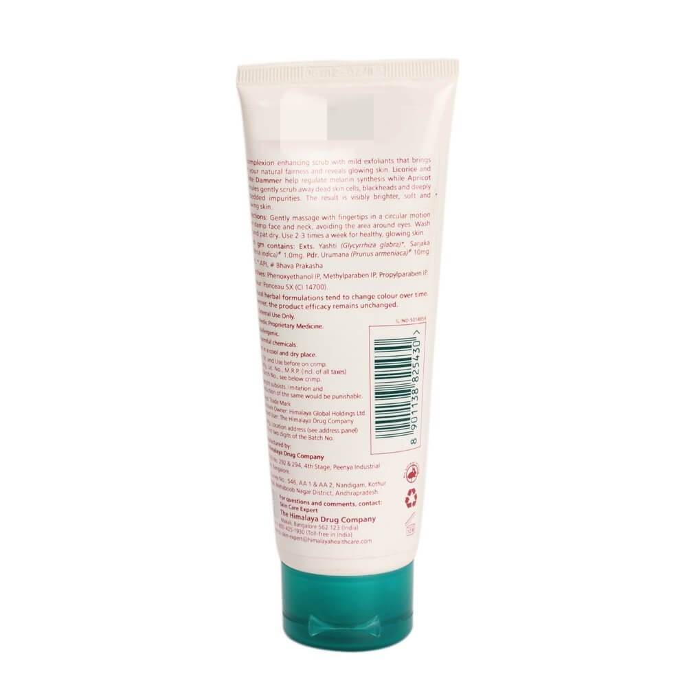 https://cdn.shopify.com/s/files/1/1857/6931/products/Himalaya-Herbals-Clear-Complexion-Brightening-Face-Wash.jpg?v=1613917705