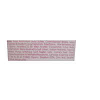 https://cdn.shopify.com/s/files/1/1857/6931/products/Himalaya-Herbals-Deep-Cleansing-Apricot-Face-Wash-Ingredients.png?v=1745913111