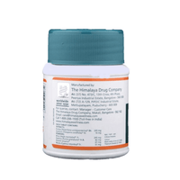 https://cdn.shopify.com/s/files/1/1857/6931/products/Himalaya-Herbals-Diarex-30tab.png?v=1683787846