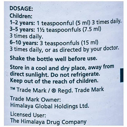https://cdn.shopify.com/s/files/1/1857/6931/products/Himalaya-Herbals-Diarex-Syrup-Dosage.jpg?v=1613918412