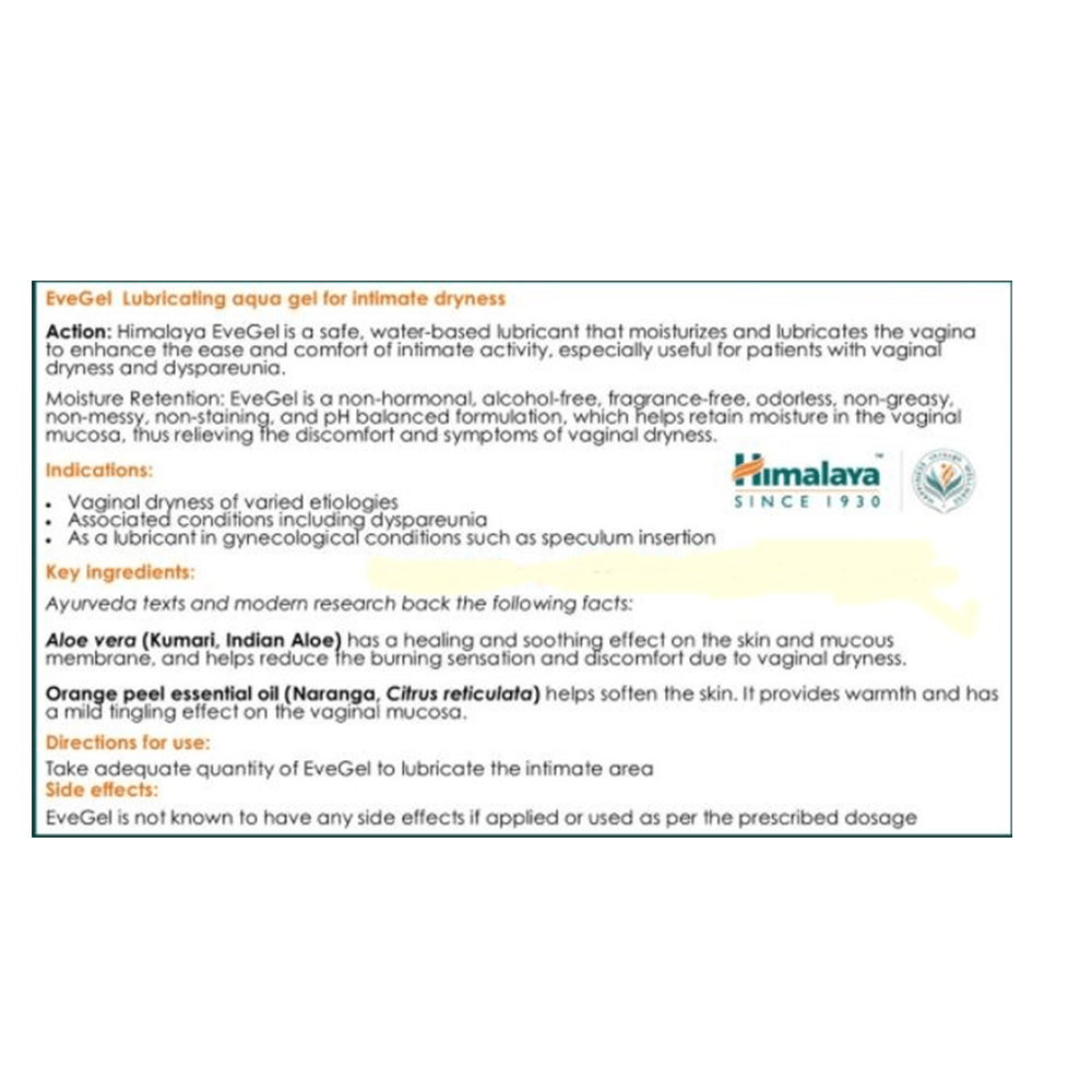 https://cdn.shopify.com/s/files/1/1857/6931/products/Himalaya-Herbals-EveGel.png?v=1613099548