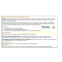 https://cdn.shopify.com/s/files/1/1857/6931/products/Himalaya-Herbals-EveGel.png?v=1613099548