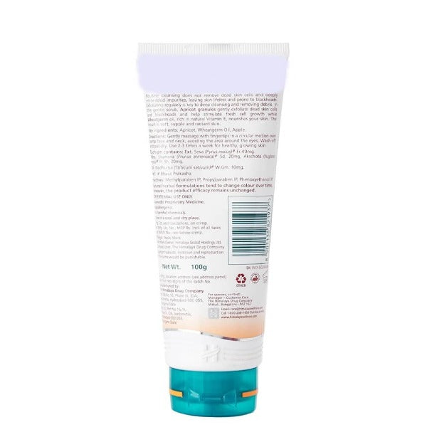 https://cdn.shopify.com/s/files/1/1857/6931/products/Himalaya-Herbals-Gentle-Exfoliating-Apricot-Scrub-Ingredients_1.jpg?v=1745564901