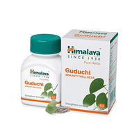 https://cdn.shopify.com/s/files/1/1857/6931/products/Himalaya-Herbals-Guduchi-Immunity-Wellness.png?v=1737560771