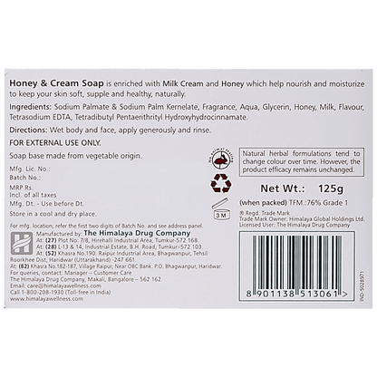 https://cdn.shopify.com/s/files/1/1857/6931/products/Himalaya-Herbals-Honey-and-Cream-Soap-Ingredients.png?v=1613100096