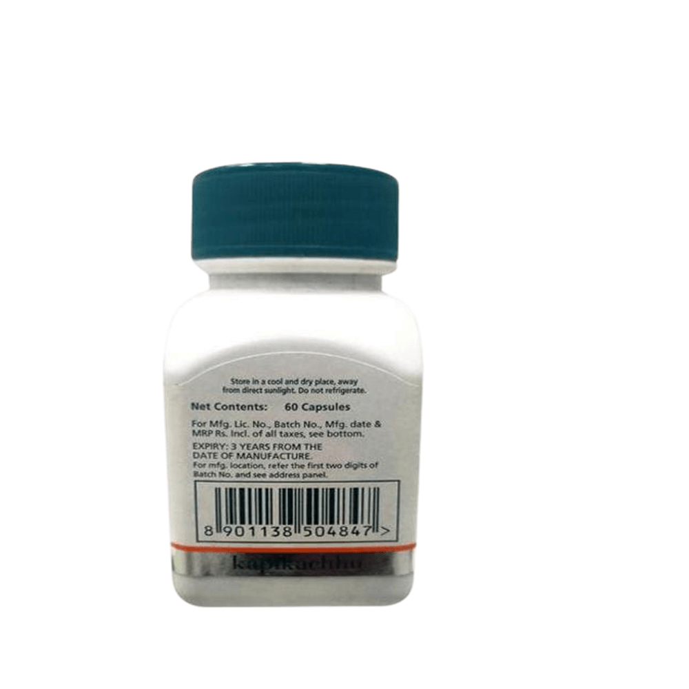 https://cdn.shopify.com/s/files/1/1857/6931/products/Himalaya-Herbals-Kapikachhu-Men_s-Wellness-60tab.png?v=1737560764
