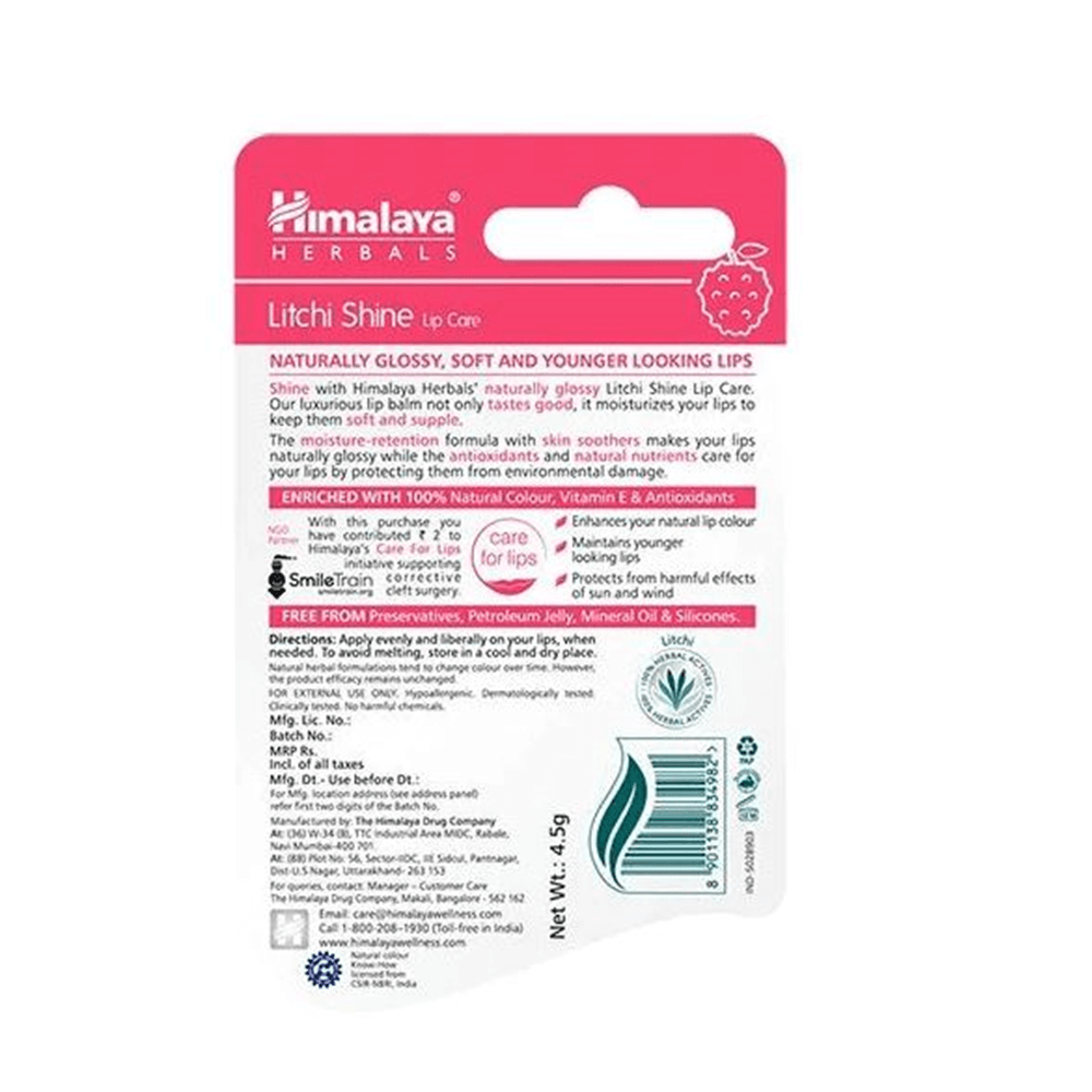 https://cdn.shopify.com/s/files/1/1857/6931/products/Himalaya-Herbals-Litchi-Shine-4.5gm.png?v=1625050021