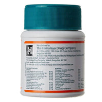 https://cdn.shopify.com/s/files/1/1857/6931/products/Himalaya-Herbals-Lukol-Tablets-composition.jpg?v=1622807225