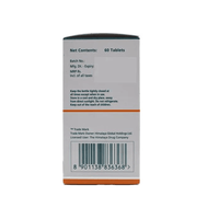 https://cdn.shopify.com/s/files/1/1857/6931/products/Himalaya-Herbals-Manjishtha-Skin-Wellness-60tab.png?v=1613099488