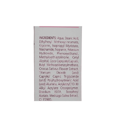 https://cdn.shopify.com/s/files/1/1857/6931/products/Himalaya-Herbals-Natural-Glow-Kesar-Face-Cream-Ingredients.png?v=1679296870