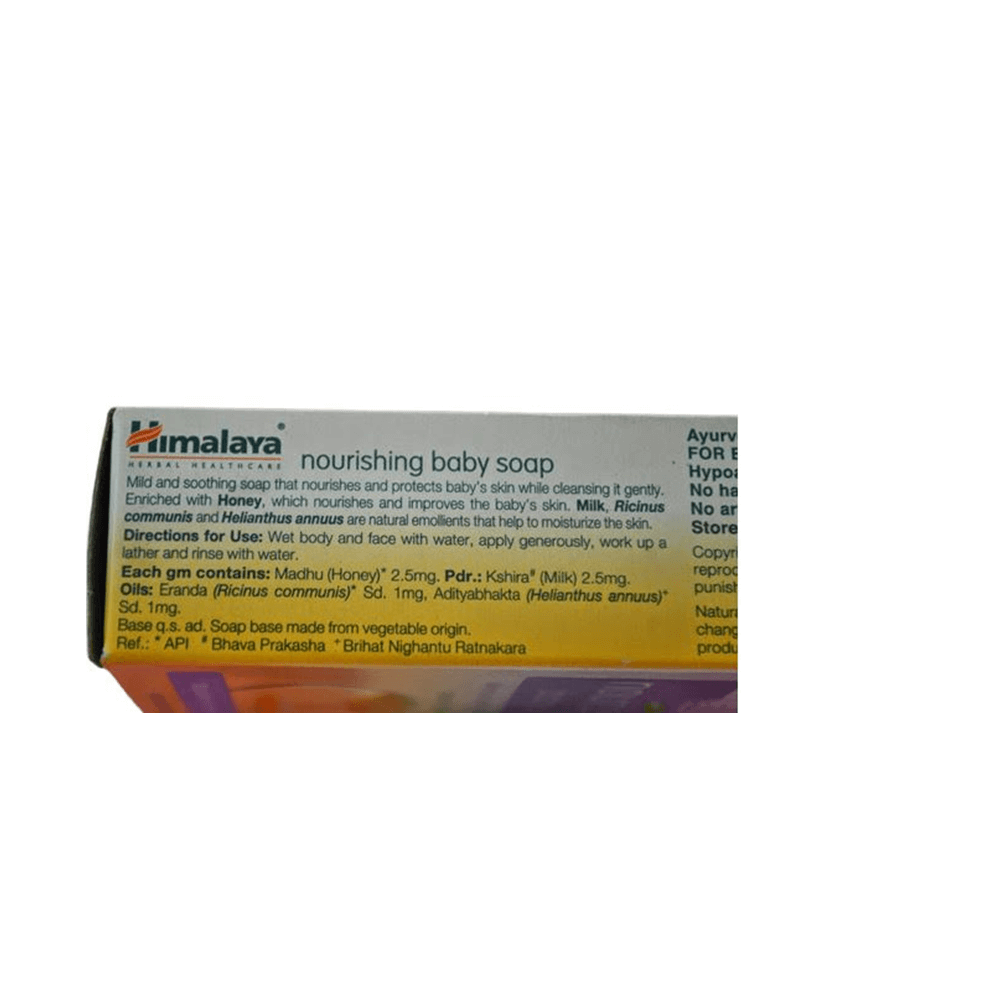 https://cdn.shopify.com/s/files/1/1857/6931/products/Himalaya-Herbals-Nourishing-Baby-Soap-Ingredients.png?v=1668081340