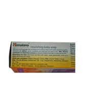 https://cdn.shopify.com/s/files/1/1857/6931/products/Himalaya-Herbals-Nourishing-Baby-Soap-Ingredients.png?v=1668081340
