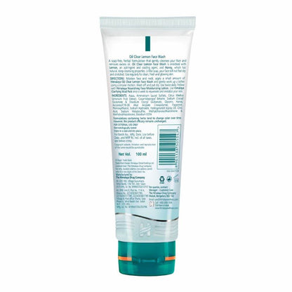 https://cdn.shopify.com/s/files/1/1857/6931/products/Himalaya-Herbals-Oil-Clear-Lemon-Face-Wash-Ingredients.jpg?v=1751634631