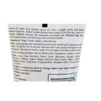 https://cdn.shopify.com/s/files/1/1857/6931/products/Himalaya-Herbals-Oil-Clear-Mud-Face-Pack-Ingredients.png?v=1623296270
