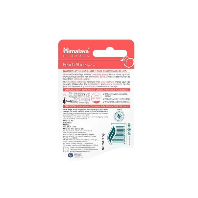 https://cdn.shopify.com/s/files/1/1857/6931/products/Himalaya-Herbals-Peach-Shine-Lip-Care-4.5gmpng.png?v=1623332910