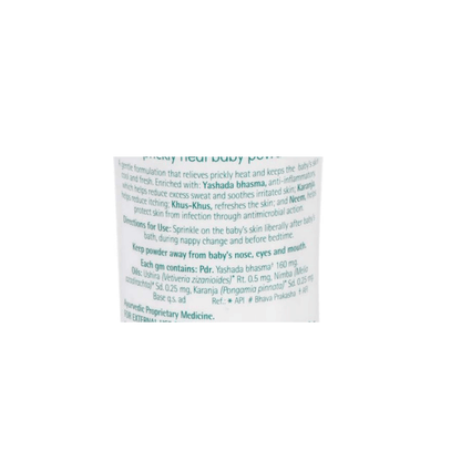 https://cdn.shopify.com/s/files/1/1857/6931/products/Himalaya-Herbals-Prickly-Heat-Baby-Powder-Composition.png?v=1622633030