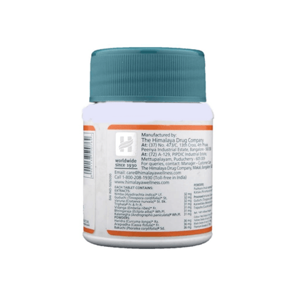 https://cdn.shopify.com/s/files/1/1857/6931/products/Himalaya-Herbals-Purim-Tablets.png?v=1737560848