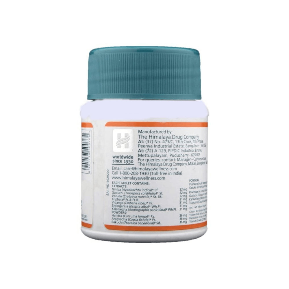 https://cdn.shopify.com/s/files/1/1857/6931/products/Himalaya-Herbals-Purim-Tablets.png?v=1737560848