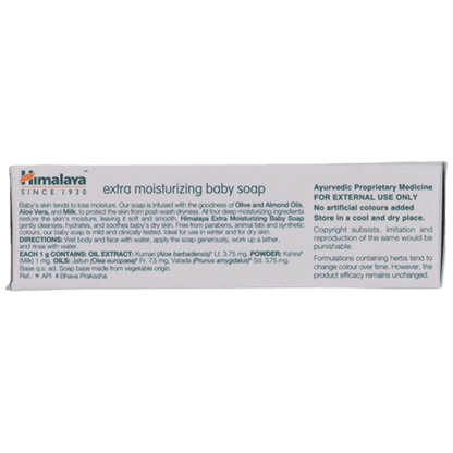 https://cdn.shopify.com/s/files/1/1857/6931/products/Himalaya-Herbals-Refreshing-Baby-Soap.png?v=1668081865