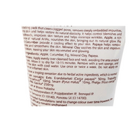 https://cdn.shopify.com/s/files/1/1857/6931/products/Himalaya-Herbals-Refreshing-Fruit-Pack-Ingredients.png?v=1668861554